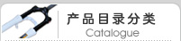 ǰ